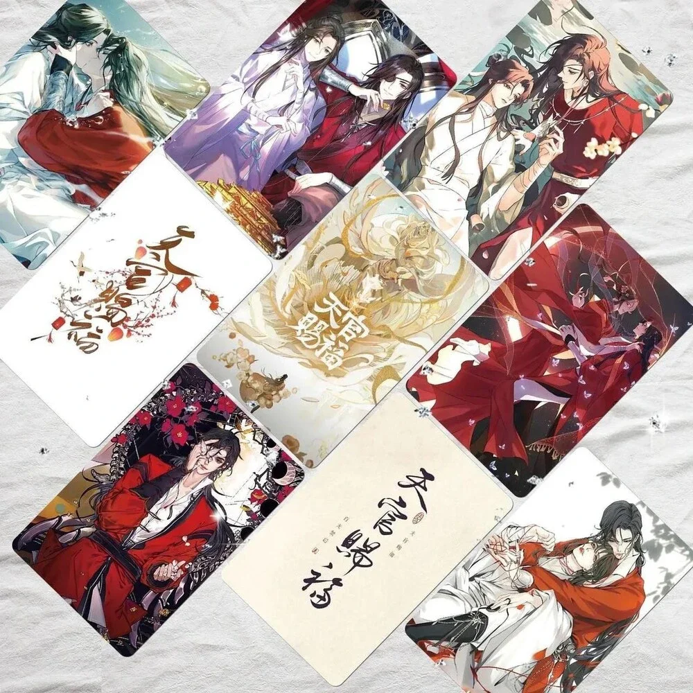 Trading-cards